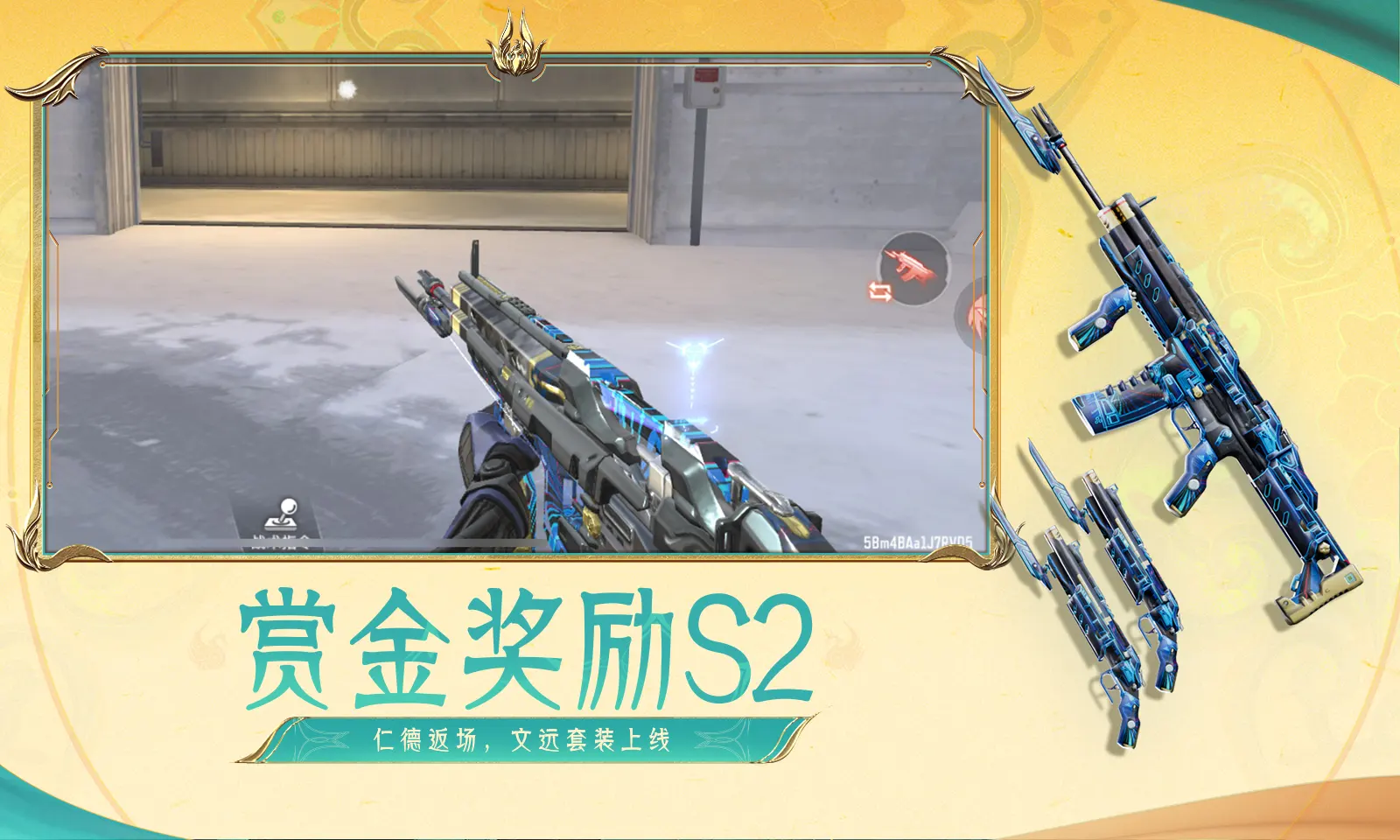 吴泽林语气