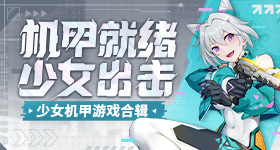 洛克主策划开水的一封信