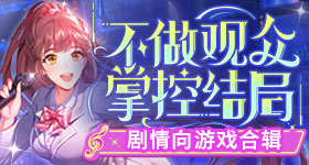 棣月系超话头像变黑了