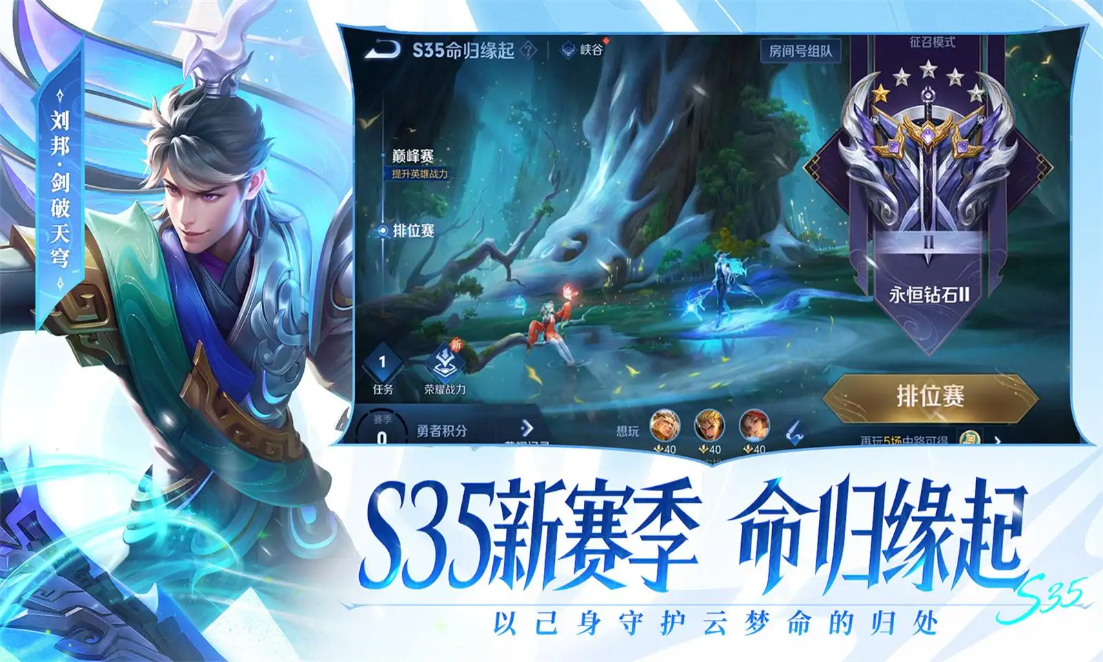 钟意我的志向是浩瀚星辰