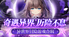 职场中不要过度礼貌