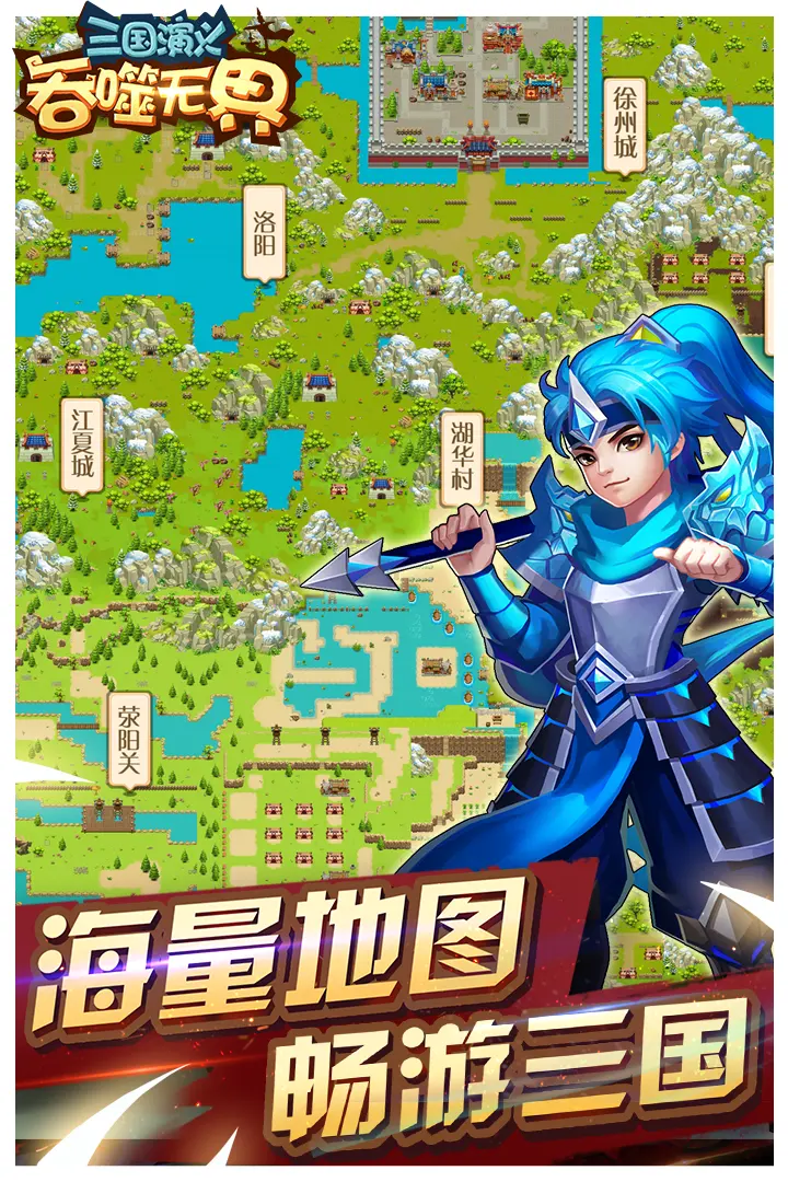 浪姐辱追