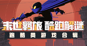 好评